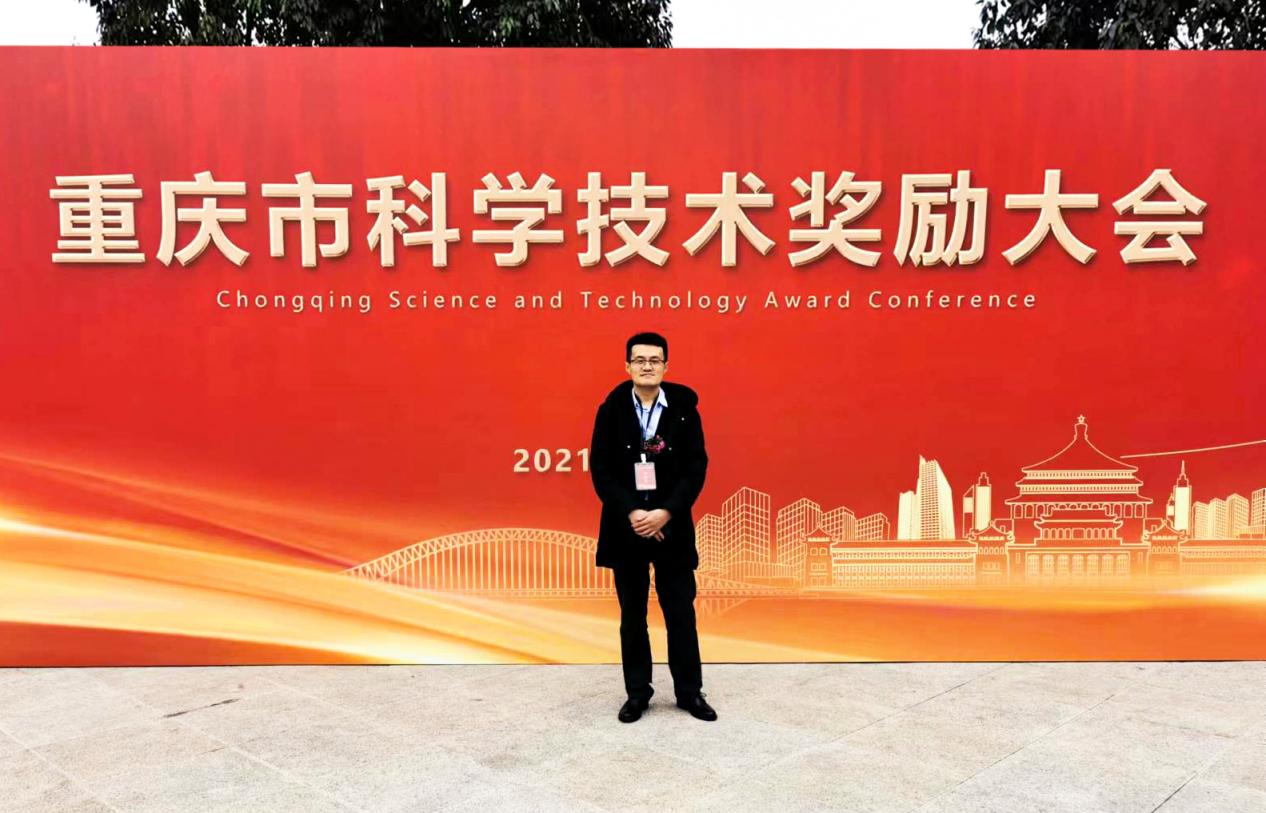 21dcce2840a080fc7d756b1261720511_