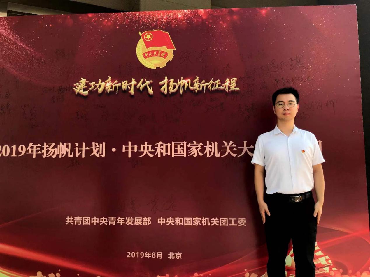 9f470c7246372d1a74672db654c2fea0_