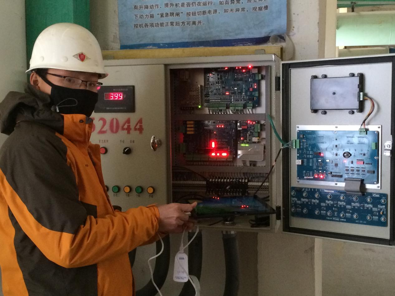 ddb307082137614057272f43197aa3e